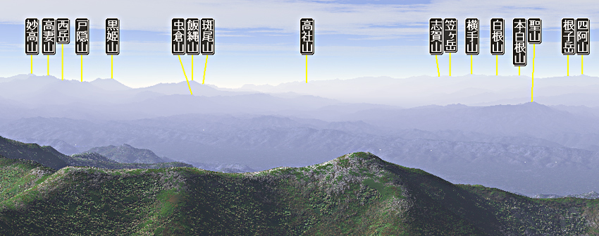 燕岳頂上から北東方面